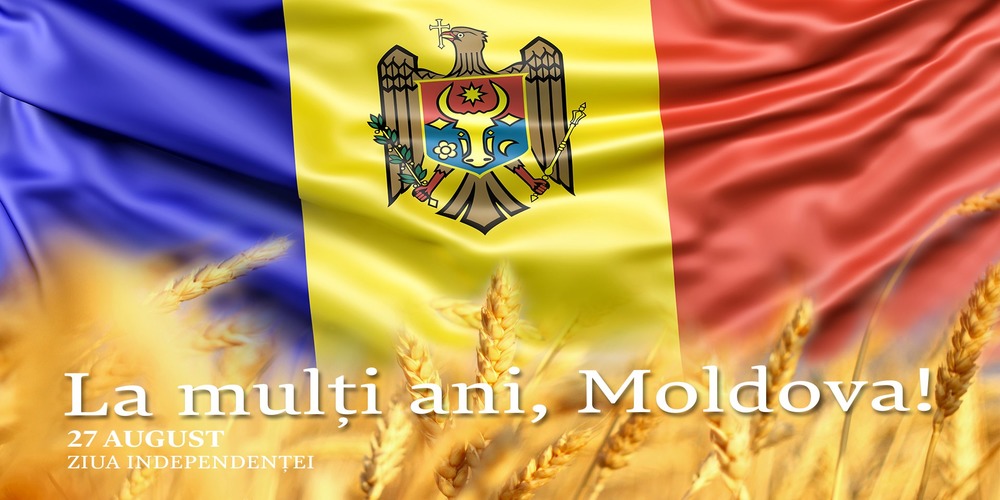La mulți ani, Moldova!
